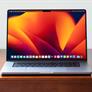 Apple MacBook Pro 16 With M2 Max Review: Powerful But Pricey