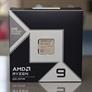AMD Ryzen 9 9950X3D2 Dual Edition Review: Ultimate No-Compromise CPU