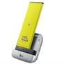 LG G5 Flagship Delivers 5.3-inch QHD Display, Snapdragon 820 Power And Modular ‘Magic Slot’ Expansion