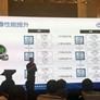 Intel Confirms Core i7-8700K Coffee Lake Single-Threaded Performance 11% Faster Than Kaby Lake 7700K