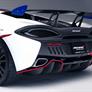 McLaren 570S MSO X Is A Road Legal Racecar With GT4 Roots
