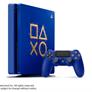 Sony Celebrates Days of Play Sale With Limited Edition Blue PS4