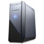 Dell Outs Ryzen Powered Inspiron Gaming Desktop, Alienware Elite Gaming Mouse And Headset Ahead of E3