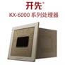 Zhaoxin KX-6000 8-Core CPU Aims To Battle Intel And AMD In The x86 Arena
