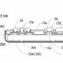 Nintendo Game Boy Case Patent Turns Smartphones Into Portable Consoles