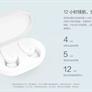 Xiaomi Mi AirDots Youth Edition Earbuds Ditch The Wires Priced At $30