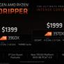 Update: AMD Announces Zen 2-Powered 32-Core Threadripper 3970X, 24-Core Threadripper 3960X