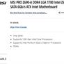 Here's How Much It Might Cost To Build An Intel Alder Lake PC From The Ground Up