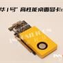 PowerVR Returns? Innosilicon Debuts Fantasy One GPUs Bearing Imagination Tech Genetics