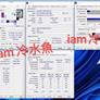 Overclocked Intel Raptor Lake Core i7-13700K Obliterates Single Threaded Benchmark