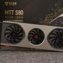 China's Moore Threads S80 GPU Battles A GeForce RTX 3060 In Benchmark Roundup