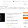 A GeForce RTX 3050 With 6GB Of VRAM Lands At Retail, Fanless Model Coming Too