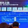 Intel Arc Battlemage GPUs Tipped For 2024 Launch With A Big Performance Uplift