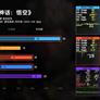 Intel Lunar Lake 15W Benchmarks Bode Well For Future Gaming Handhelds