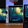 MSI Claw A8 Powered By Ryzen Z2 Extreme Battles Lunar Lake In Benchmark Showdown
