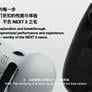 AMD Strix Halo Driver Boosts AI Performance As Corsair And Ayaneo Drop Fresh Machines