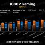 Intel Lunar Lake And AMD Ryzen Z2 Extreme Show Surprising Results In Handheld Combat