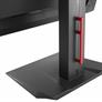 ASUS MG279Q 144Hz IPS FreeSync Monitor Review