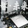 Chinese Chip Company Releases 77 Billion Transistor BR100 GPU To Rival NVIDIA Hopper H100