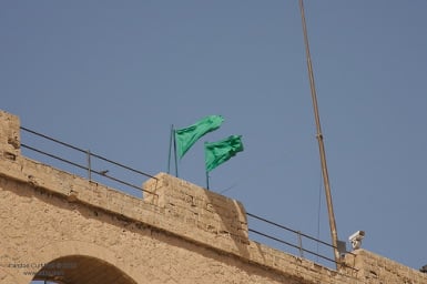 Libyan Flags