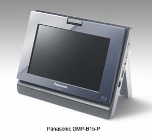 Panasonic DMP-B15-P